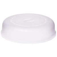 Кух.прилад HEREVIN кришка для мікрохвильової печі 26 см (161000-004)