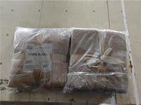 УЦЕНКА! Плед ARDESTO Flannel 160х200см, 100% полиэстер, бежевый