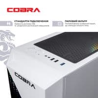 Персональний комп'ютер COBRA Advanced (A45.16.H1S2.35.22298)