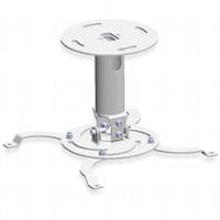 Крепление KSL CMPR-2 для проектора, 20 см