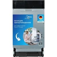 Посудомийна машина MIDEA MID45S060-C (6939962630700)