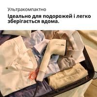 Відпарювач BRAUN GS3012BG