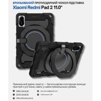 Чехол для планшета BeCover Stand Xiaomi Redmi Pad 2 11.0" Black (714562)