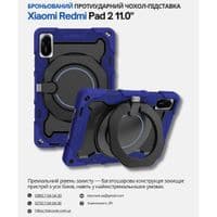 Чехол для планшета BeCover Stand Xiaomi Redmi Pad 2 11.0" Blue (714563)