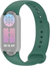 Ремешок для фитнеса браслета Armorstandart для Xiaomi Smart Band 10/9/8 Dark Green (ARM86907)