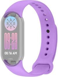 Ремешок для фитнеса браслета Armorstandart для Xiaomi Smart Band 10/9/8 Lavender (ARM86908)