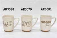 Чашка Ardesto Coffee, 340мл, кераміка, білий