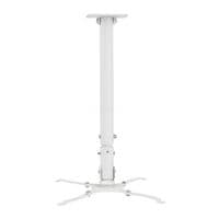 Кріплення для проектора Walfix PB-19W