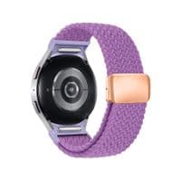 Ремешок к смарт-часам Armorstandart Braided Solo Loop для Samsung Galaxy Watch 7/FE/6/6 Classic/5/5 Pro/4/4 Classic Li (ARM86840)