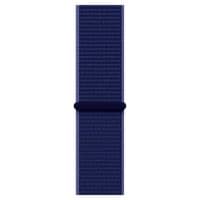 Ремешок для смарт-часов Armorstandart Nylon Band для Apple Watch 42 (Series 11-10)/41/40/38 Ultramarine (ARM82568)