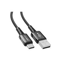 Кабель для передачи данных USB 2.0 AM — USB-C, 1,2 м, 3 А, нейлоновый, C1-04, черный, Acefast (6974316280545)