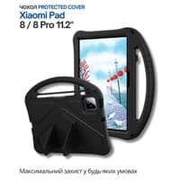 Чехол для планшета BeCover Protected Cover Xiaomi Pad 8/8 Pro 11.2" Black (714577)
