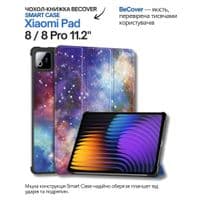 Чехол для планшета BeCover Smart Case Xiaomi Pad 8/8 Pro 11.2" Space (714597)