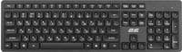 Клавиатура мембранная 2E KS260 106key, WL, EN/UK/RU, черный
