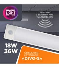 Светильник накладной светодиодный с датчиком движения ELM Divo S 36W 6500К 26-0102