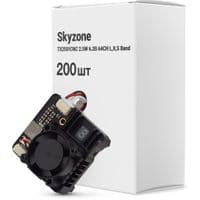 Відеопередавач (VTX) Skyzone TX2501CNC 2.5W 6.2G 64CH L, X, S діапазон, упаковка 200 шт. (TX2501CNC6GBOX200)
