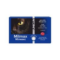 Таблетки для тварин Unicum Milmax антигельмінтні для котів від 2 кг (4820150209766)