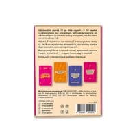 Карточки с афирмациями Orner Я крута! (orner-3127)