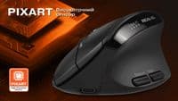Миша бездротова REAL-EL RM-490W Black