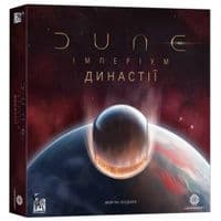 Настольная игра Geekach Games Дюна. Империум – Династии (Dune: Imperium – Bloodlines) (укр.) (GKCH0244)