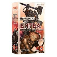 Настольная игра Geekach Games Нейрошима Гекс. Битва: Стальная полиция против Чудовиск (Neuroshima Hex: Battle) (рус.) (GKCH0273)