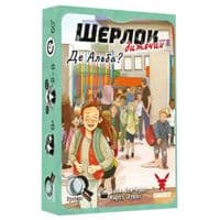 Настольная игра Geekach Games Шерлок детский. Где Альба? (Sherlock Junior: Alba) (рус.) (GKCH0258)