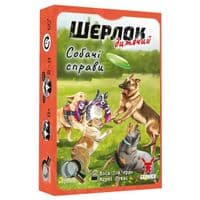 Настольная игра Geekach Games Шерлок детский. Собачьи дела (Sherlock Junior: Incidente) (рус.) (GKCH0259)