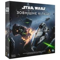 Настольная игра Kilogames Star Wars. Внешнее кольцо (Star Wars Outer Rim) укр. (11974)