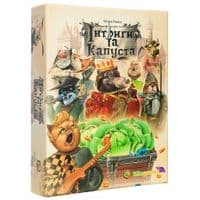 Настольная игра Kilogames Интриги и капуста (Intrigues and cabbage) (укр.) (KG-1510)