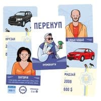 Настольная игра Lord of Boards Промокарты для настольной игры Перекуп (укр.) (LOB2217UApromo)