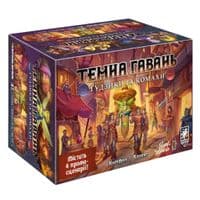 Настольная игра Lord of Boards Темная гавань. Пуговицы и насекомые (Gloomhaven: Buttons & Bugs) (укр.) (LOB2501UA)