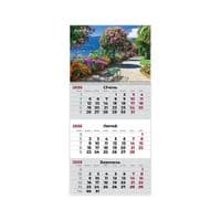 Календарь Axent настенный квартальный на 2026 г. Gardens 2 (8801-26-5-A)
