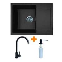 Набор кухонный Adamant Minimal, искусственный камень, прямоугольный, с крылом, 615х495х200мм, чаша - 1, врезная, черный + смеситель и дозатор