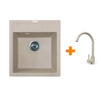 Набор кухонная Adamant Brick, искусственный камень, квадрат, без крыла, 460x515x200мм, чаша - 1, врезная, Avena + смеситель