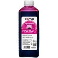 Чернила Barva Epson 106 1л, Magenta (E106-794)