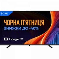Телевизор 55", UHD, Google TV 55U800KB