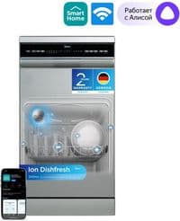 Посудомоечная машина Midea MFD45S160Si-C