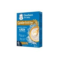 Детская каша Gerber Безмолочная быстрорастворимая рисовая с 6 месяцев 200 г (1100432)