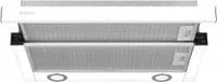 Вытяжка PERFELLI TL 6822 WH 1200 LED