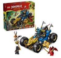 Конструктор LEGO Ninjago Автомобиль-трансформер Джея