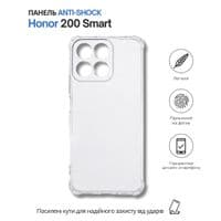 Чохол до мобільного телефона BeCover Anti-Shock Honor 200 Smart Clear (714709)
