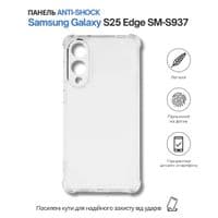 Чохол до мобільного телефона BeCover Anti-Shock Samsung Galaxy S25 Edge SM-S937 Clear (714703)