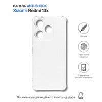 Чохол до мобільного телефона BeCover Anti-Shock Xiaomi Redmi 13x Clear (714707)