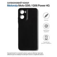 Чохол до мобільного телефона BeCover Silicone Motorola Moto G06 / G06 Power 4G Black (714690)