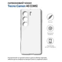 Чохол до мобільного телефона BeCover Silicone Tecno Camon 40 (CM5) Transparent (714680)