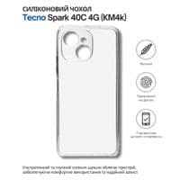 Чохол до мобільного телефона BeCover Silicone Tecno Spark 40C 4G (KM4k) Transparent (714684)