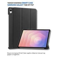 Чохол до планшета BeCover Smart Case Samsung Galaxy Tab S11 (SM-X730/X736) 11.0" Black (714647)