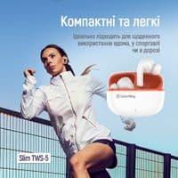 Навушники бездротові ColorWay Earbuds TWS 5, White, Bluetooth 6.0, мікрофон, динаміки 10 мм, сенсорне керування, кейс для зарядки, 33 mAh / 180 mAh, Type-C (CW-TWS5WT)