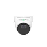 Гібридна зовнішня камера GreenVision GV-207-GHD-COS30-50