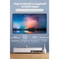 Екран для проектора 72 дюйми 2CTN 72 inch